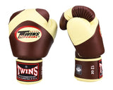 Twins Special BGVL13 Dark brown Vanilla Boxing Gloves