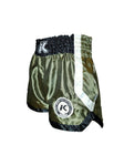 King Pro Boxing Shorts KPB/KB1