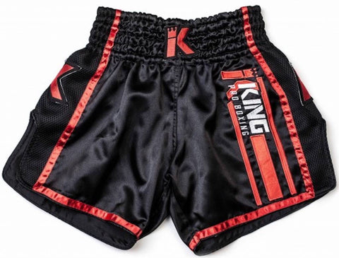 King Pro shorts KPB BT 3 - super-export-shop