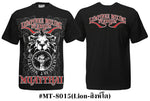 Muay Thai T-Shirt MT-8015