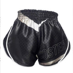 Booster Shorts B Force 2 Black