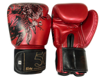 Fairtex Boxing Gloves BGV-Premium JUNGLE