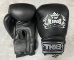 Top King Boxing Gloves "Super" TKBGSV Black